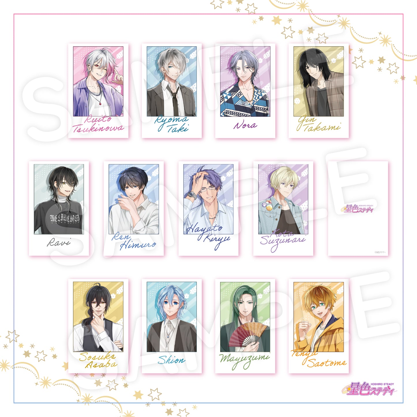 トレーディングチェキ風カードコレクション【A】