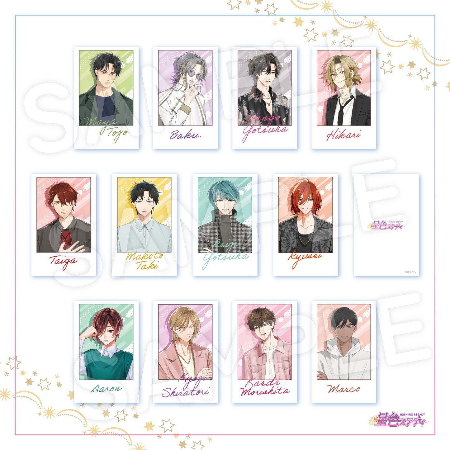 トレーディングチェキ風カードコレクション【B】