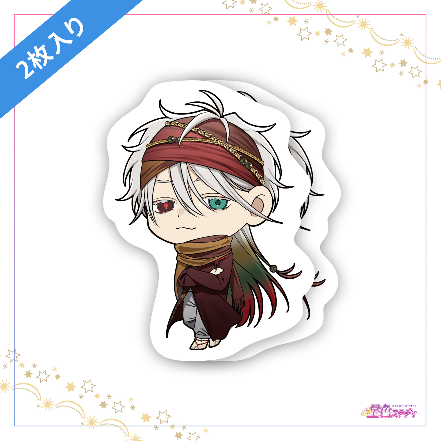 SDステッカー 2枚入り 加賀美枕