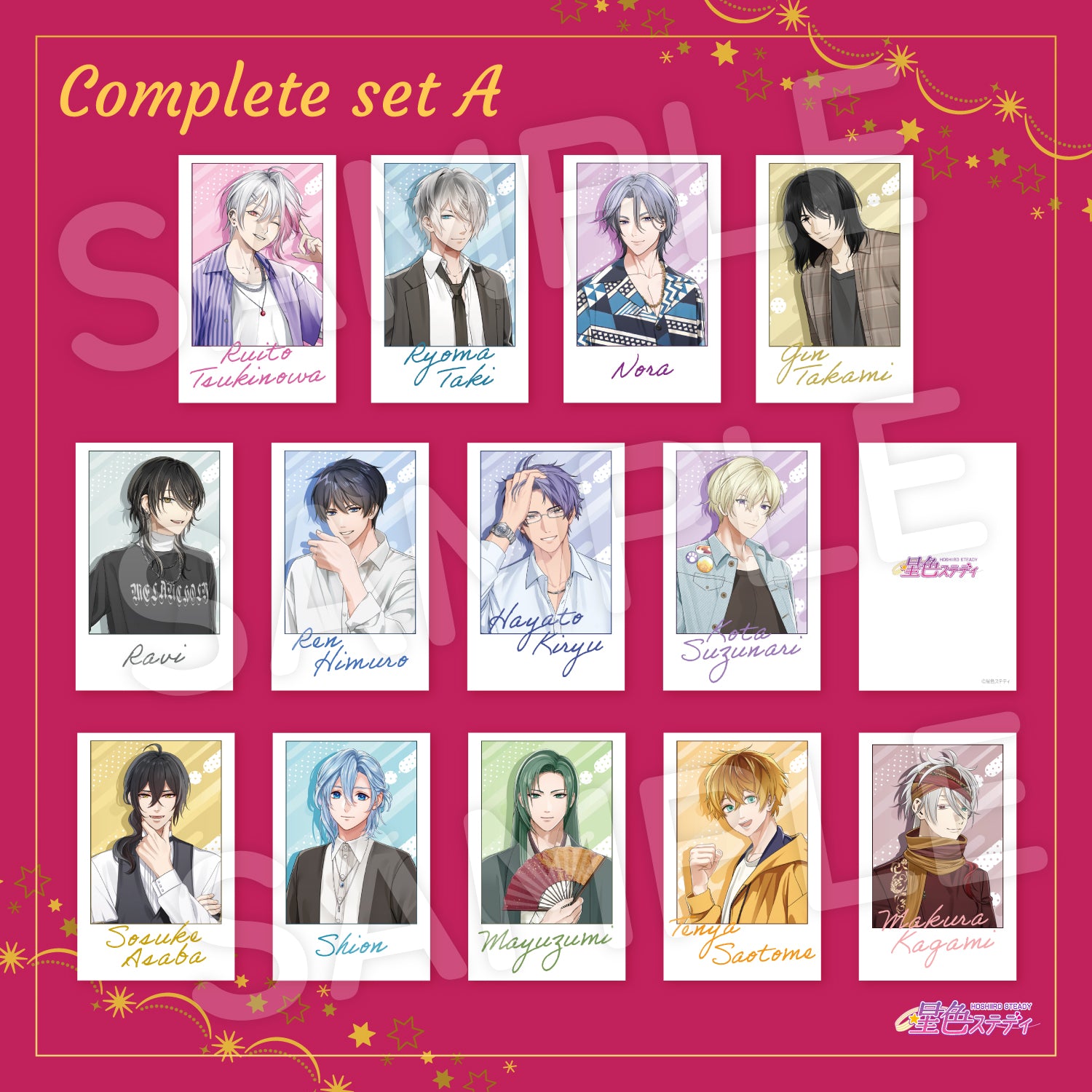 EBiDAN ソイヤ チェキ風トレカ タクヤ 2枚コンプ EBiDANソイヤ！」 第2弾オフィシャルグッズ❗️ ⚫︎EBiDANソイヤ