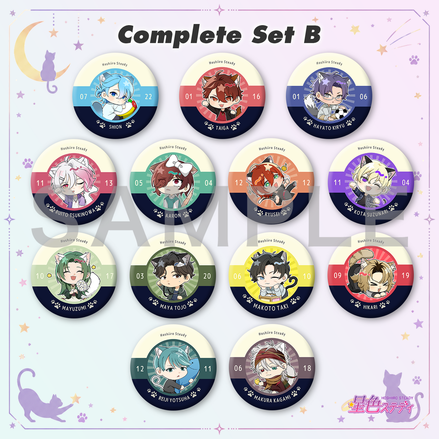 ★コンプリートセット★SD缶バッジコレクション(猫)B