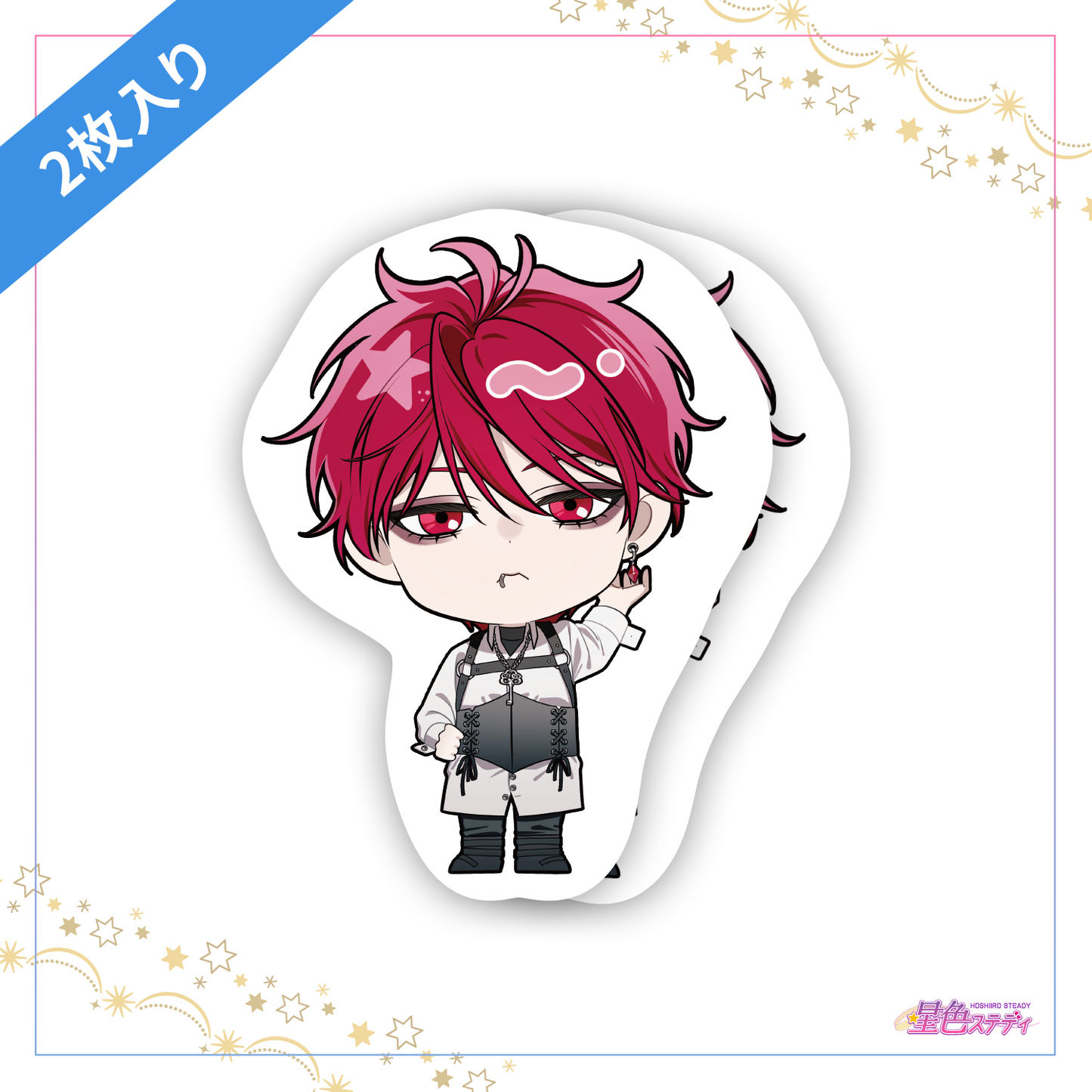 SDステッカー 2枚入り 阿桜夕陽