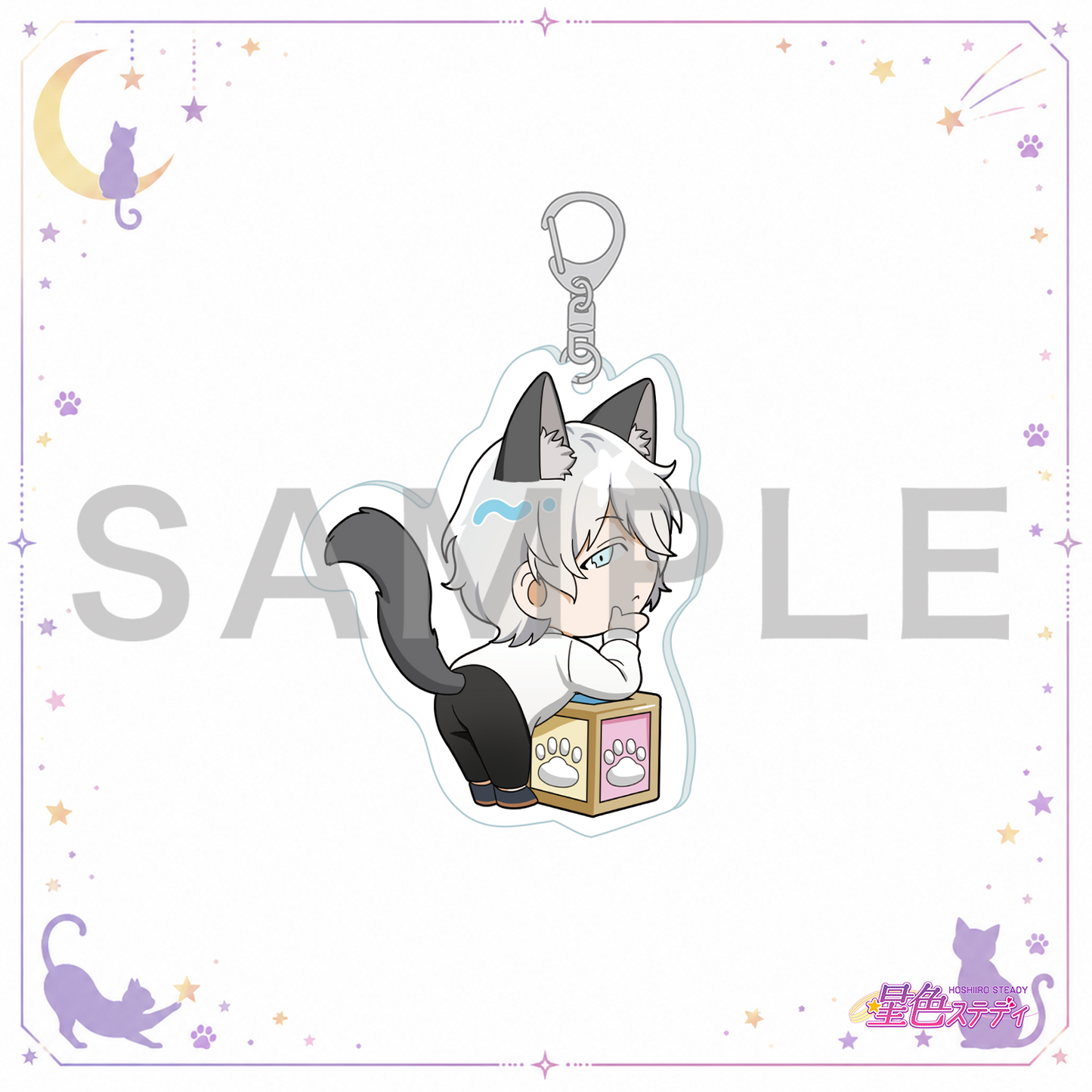 SDアクリルキーホルダー（猫）滝リョーマ