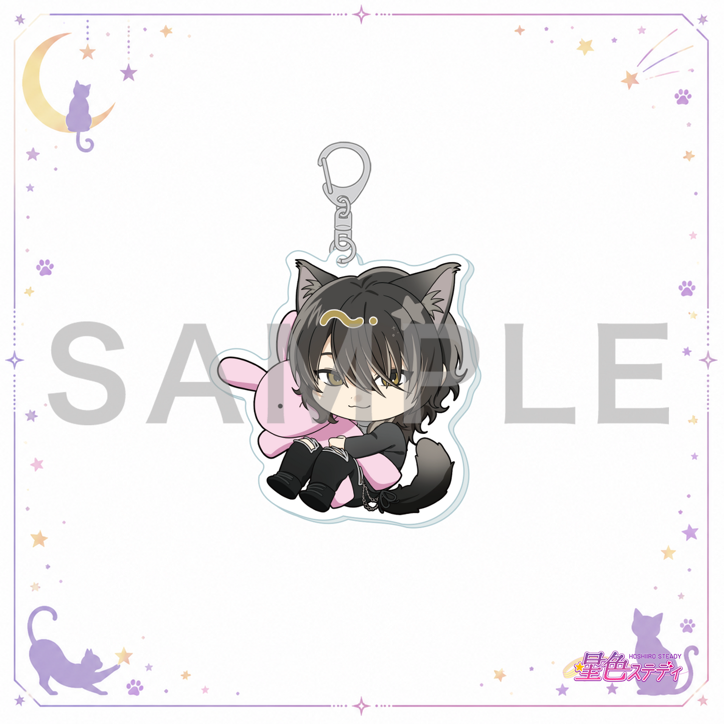 SDアクリルキーホルダー（猫）ラヴィ