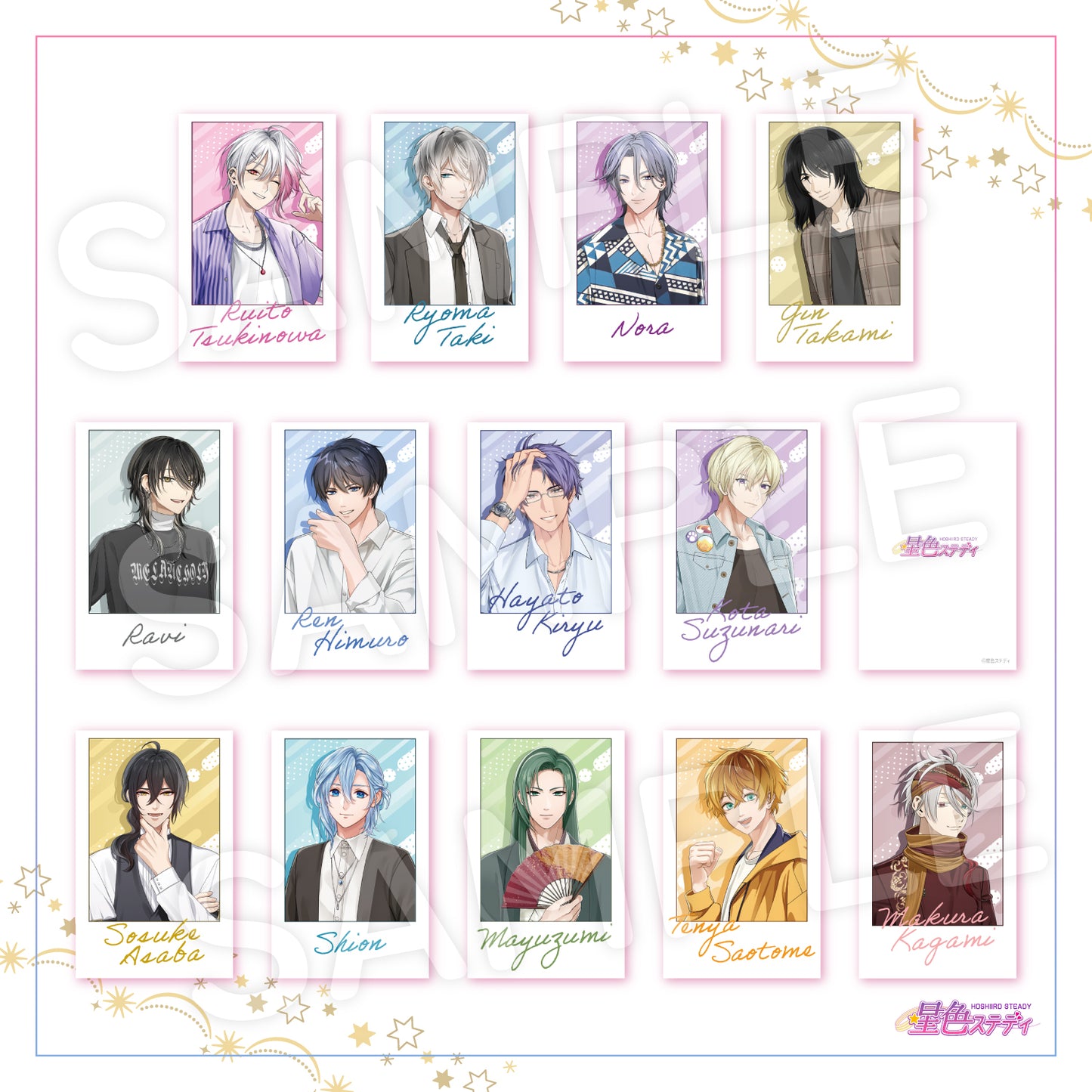 トレーディングチェキ風カードコレクション【A】