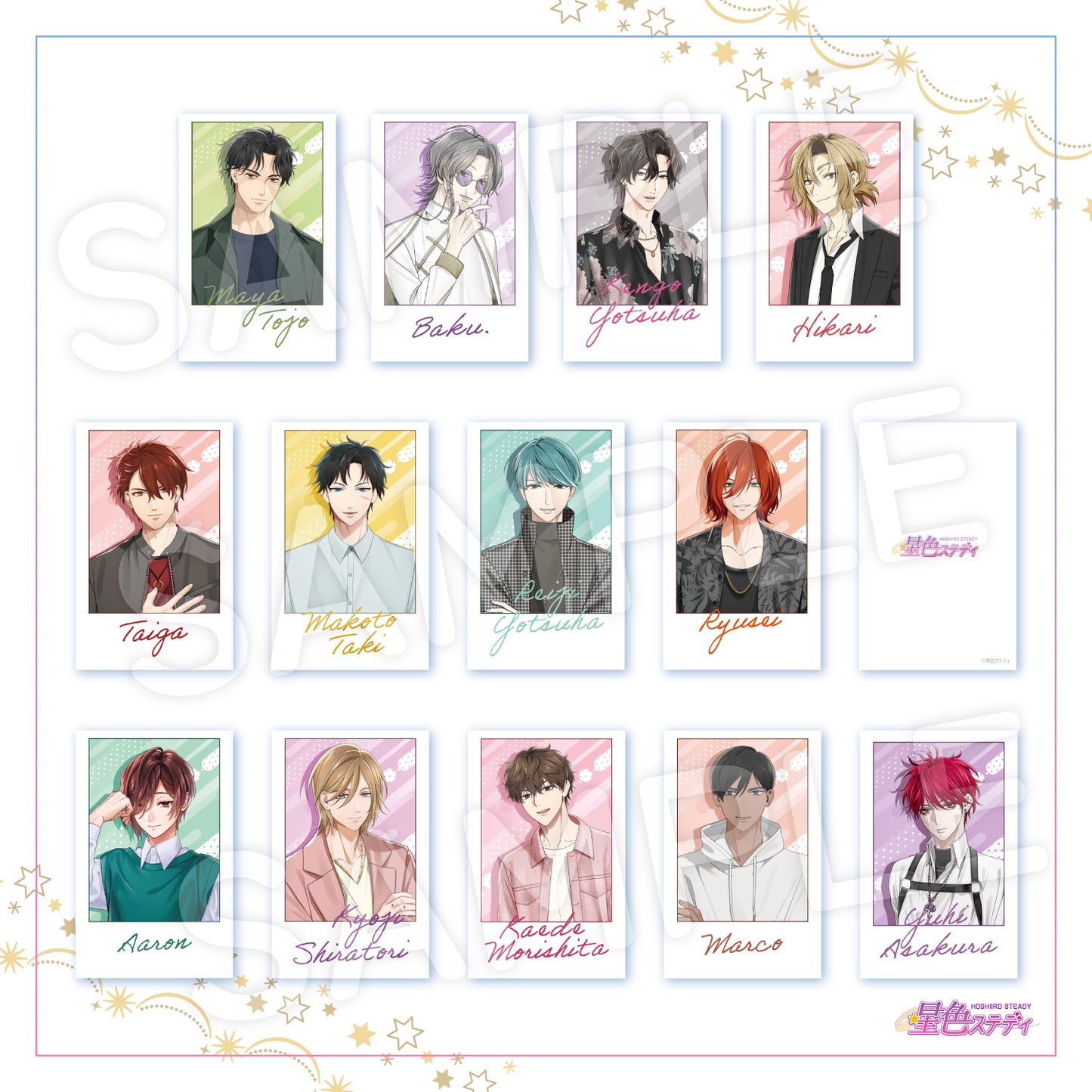 トレーディングチェキ風カードコレクション【B】