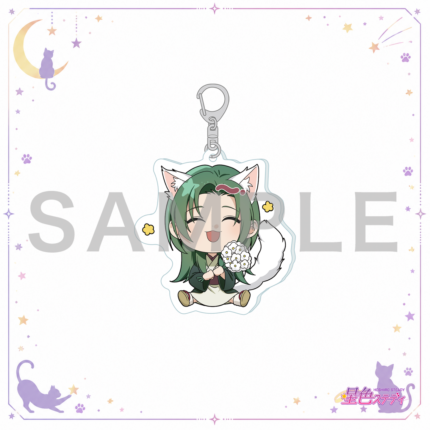 SDアクリルキーホルダー（猫）黛