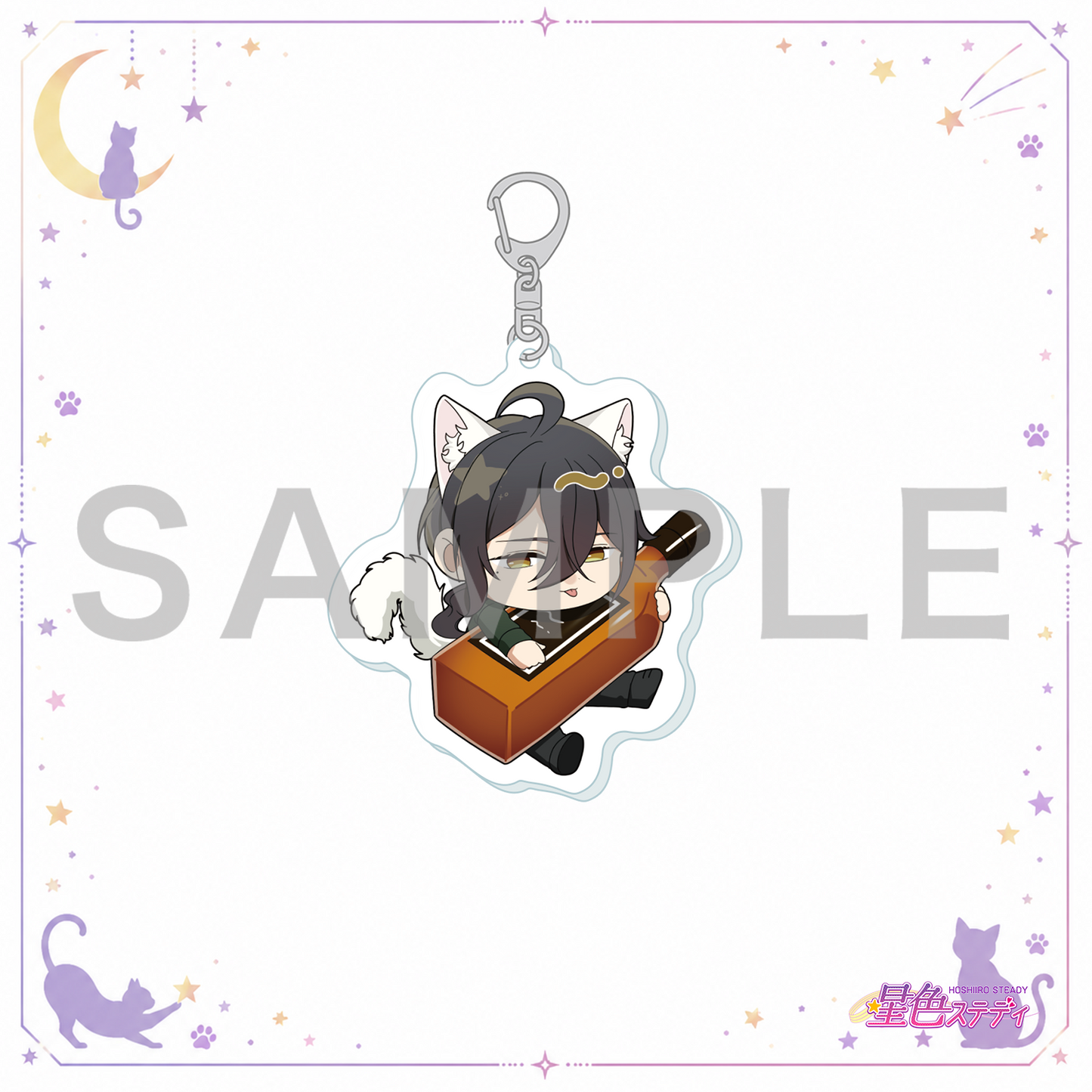 SDアクリルキーホルダー（猫）浅羽湊輔