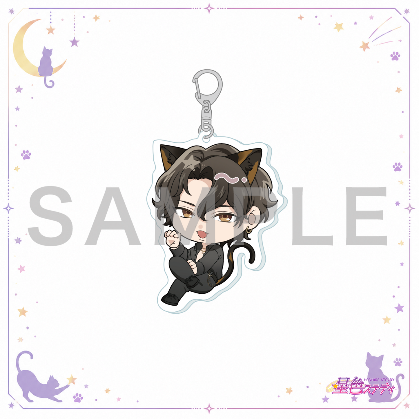 SDアクリルキーホルダー（猫）四葉ケンゴ